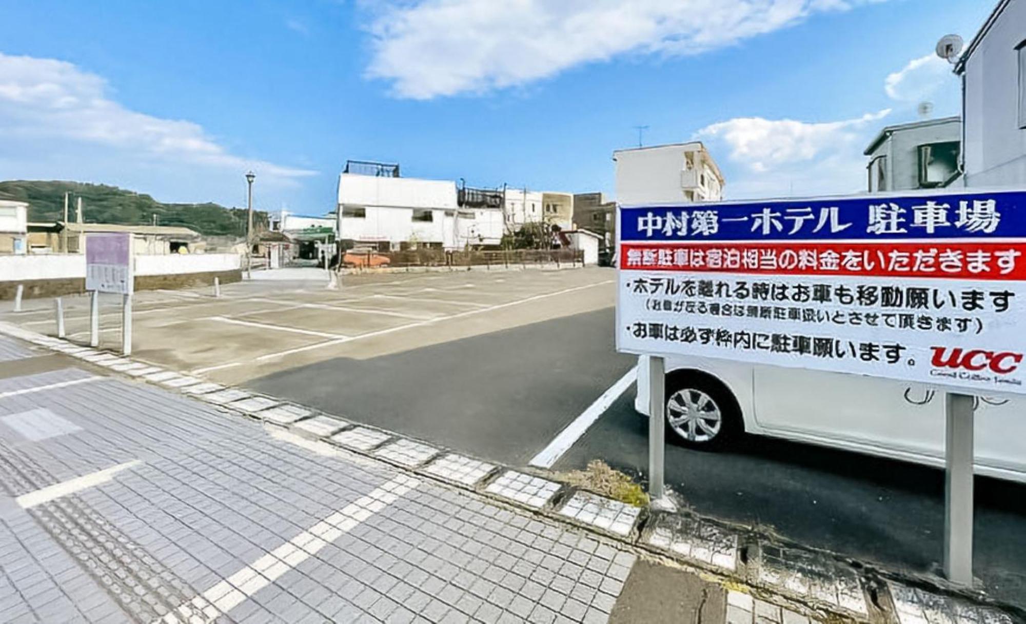 Nakamura Daiichi Hotel Shimanto  Luaran gambar