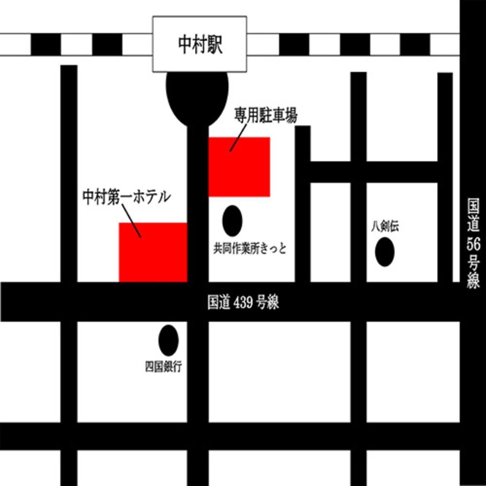 Nakamura Daiichi Hotel Shimanto  Luaran gambar